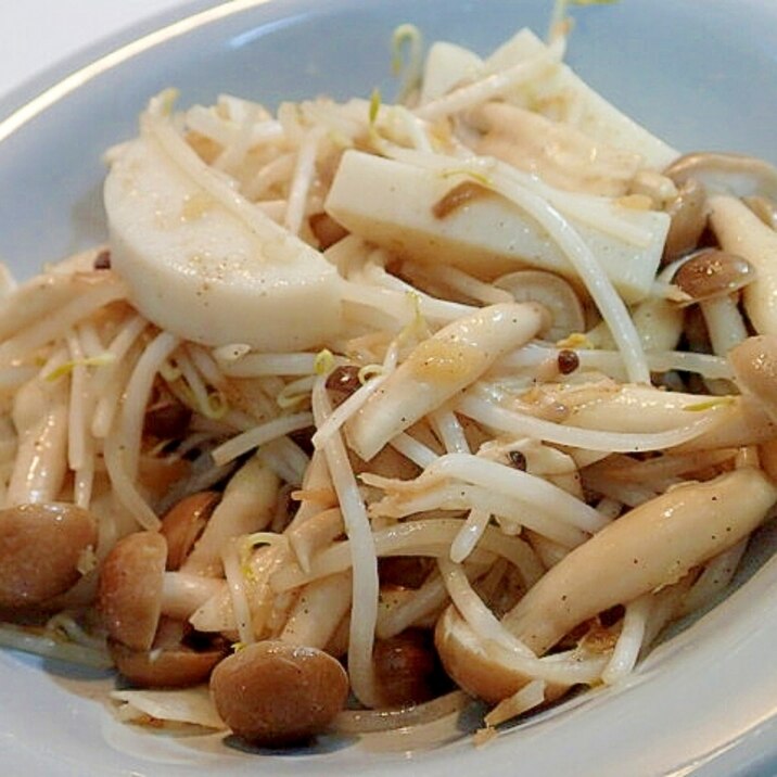 生姜香る 板かまぼことしめじともやしのごま油炒め レシピ 作り方 By ぷ みぃまま 楽天レシピ 生姜香る 板かまぼことしめじともやしのごま油炒め レシピ 作り方 By ぷ みぃまま 楽天レシピ